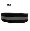 Cinta Reflectante 5cm * 1.5 Cinta Reflectante de Alto Brillo Material Reflectante Accesorios para Ropa Tira Reflectante Cinturón de Advertencia