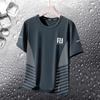 Camiseta de manga corta de seda de hielo de verano para hombre, camiseta holgada de cuello redondo y media manga para hombre, talla grande, sencilla, combinable, de secado rápido.