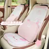Soporte Universal para Reposacabezas y Lumbar de Coche de Cuatro Estaciones, Cojín Lumbar Rosa de Coche de Dibujos Animados, Espuma de Memoria, Almohada Lumbar Suave y Cómoda para Asiento de Coche