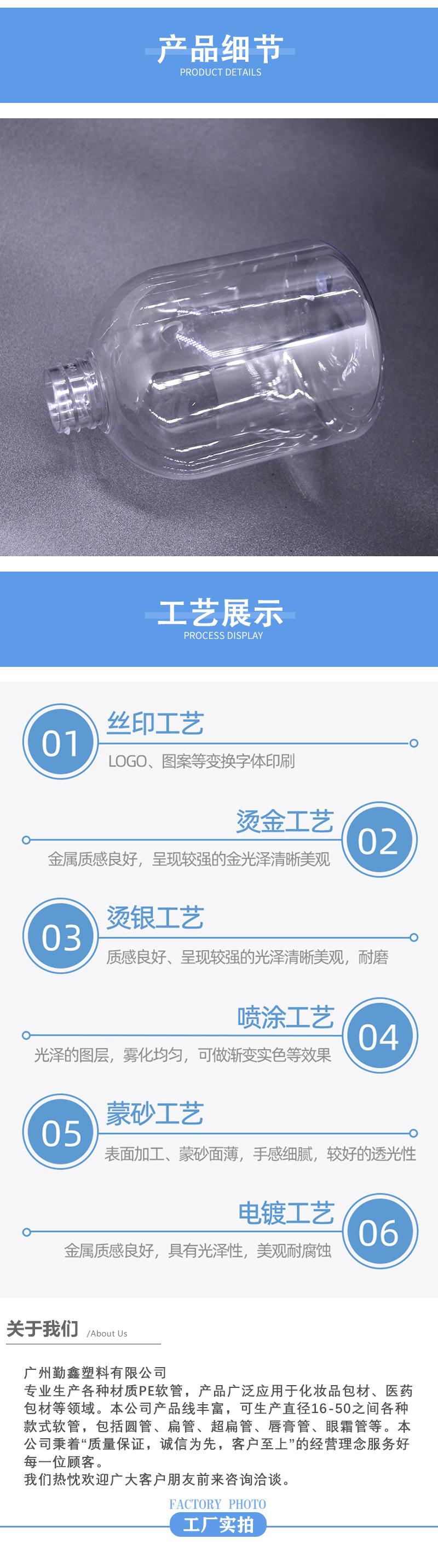 详情_05.jpg