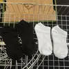 Meias Unissex para Todas as Estações Estilo Tiktok, Meias de Basquete Cano Médio e Cano Alto, Meias Esportivas Longas Outono e Inverno, Meias Sociais Brancas Puras