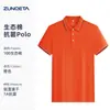 Camisa Polo Lapela de Negócios de Alta Qualidade Personalizada Manga Curta Roupa de Trabalho Camiseta Equipe Corporativa Roupa de Trabalho de Escritório
