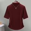 Top de Manga Media para Mujer con Cuello Semi Alto 2026, Camiseta para Mujer, Estilo Primavera de Manga Media, Corte Ajustado, Ceñido a la Cintura, Favorecedor 1688