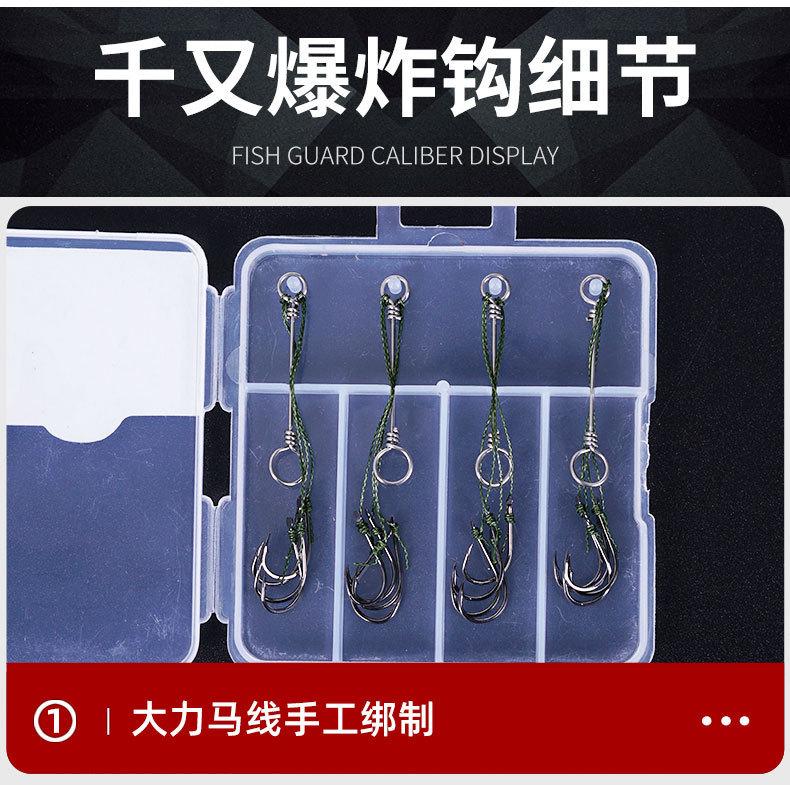 爆炸钩_07.jpg