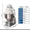 Máquina de Alimentación para Máquina de Moldeo por Inyección al Vacío de 300G Máquina Totalmente Automática de Alimentación y Transporte de Gránulos de Plástico Máquina de Alimentación por Succión y Elevación de Alta Potencia
