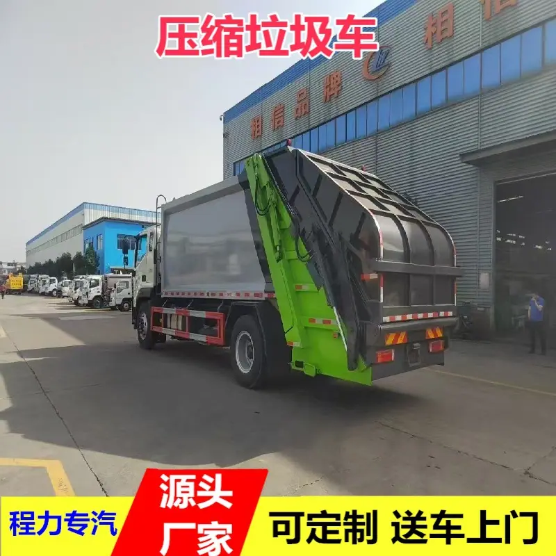 微信图片_20260625161816