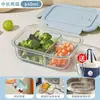 Caixa de Almoço Retangular, Tigela de Vidro, Caixa de Almoço Aquecida, Caixa Redonda para Conservar Alimentos para Trabalhadores de Escritório, Caixa de Almoço Doméstica para Micro-ondas