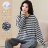 Pijama de Manga Larga para Mujer, Otoño, Cuello Redondo, Rayas, con Almohadillas en el Pecho, Delgado, Casual, Usable en Casa, Set de Ropa para el Hogar, Tallas Grandes