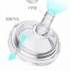 Bico de Sucção Excêntrico de Diâmetro Largo 6cm a Granel Chupeta de Uma Boca Bebê Aprende a Beber Bico de Sucção de Silicone Super Macio Bico de Pato Excêntrico