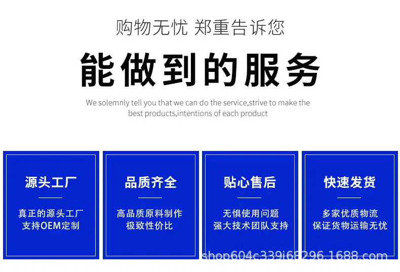 购物无忧.jpg