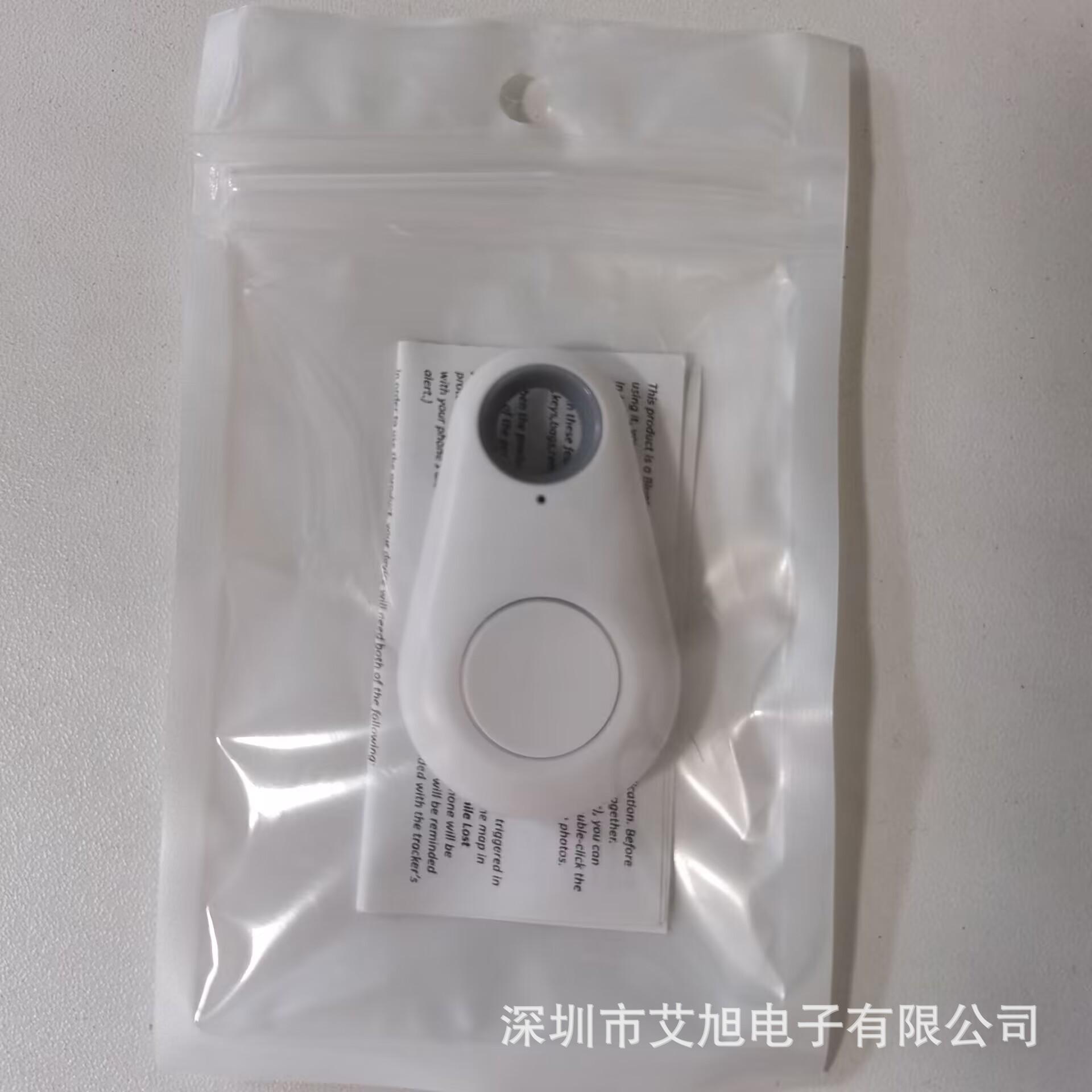 水滴袋装白