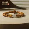 Pulseira de Sândalo Verde Natural com Bambu de Jade Ascendente e Acessórios de Sândalo, Joia Estilo Chinês para Homens e Mulheres, um Presente para o Sucesso