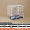 Jaula para Perros de Mascota Transfronteriza para Perros Pequeños y Medianos, Recinto de Jaula para Mascotas, Engrosada y Reforzada, Cama Plegable para Perros de Hogar para Perros Grandes, Montaje en Coche
