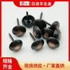 Foshan Fábrica Venta al por Mayor Clavos de Burbuja de Cabeza Redonda, Clavos de Hierro para Sofá Pintados a Prueba de Óxido, Clavos Decorativos de Cobre Puro para Puerta Antigua Americana