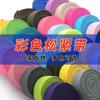 Punto de fábrica 2cm 2.5cm color poliéster ganchillo elástico tejido banda elástica al por mayor elástico tira para dobladillo