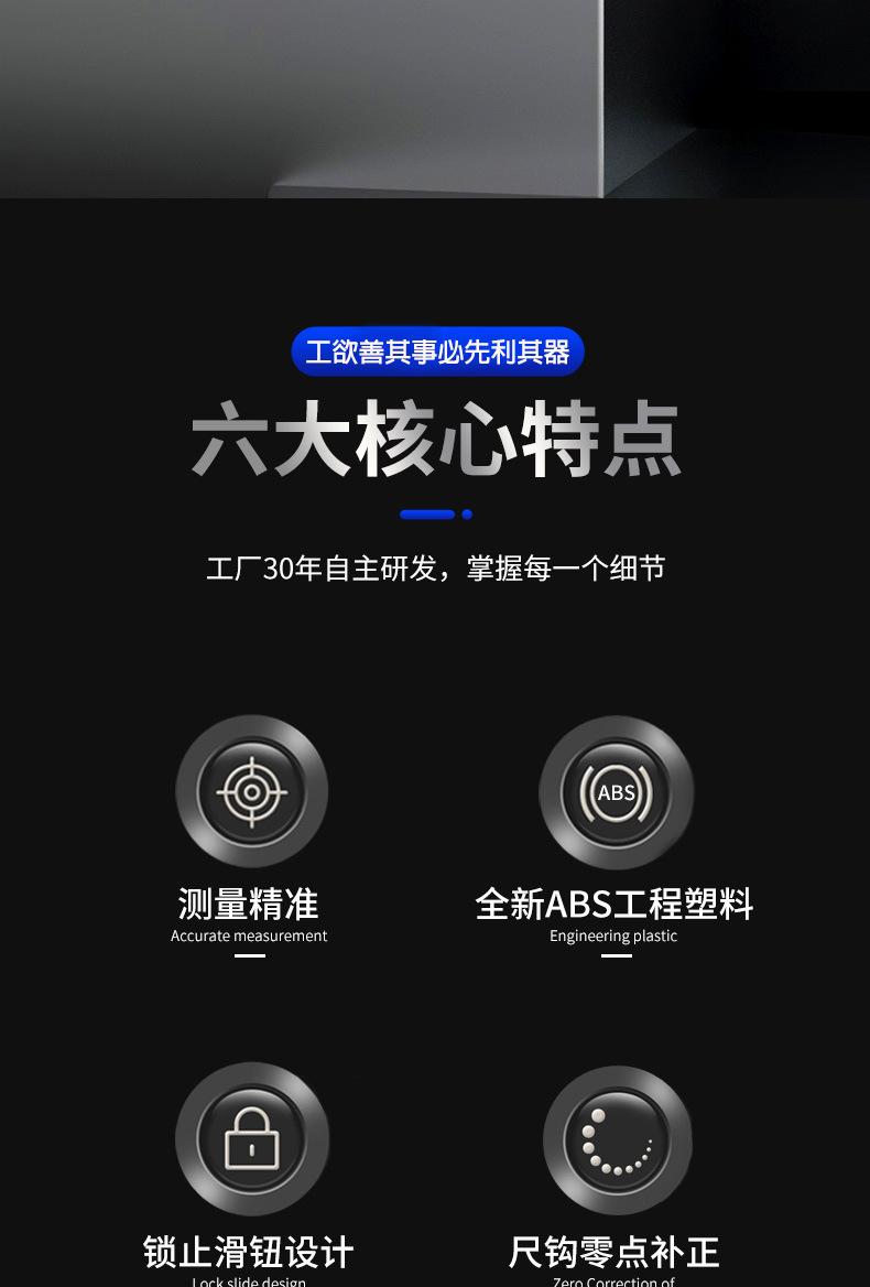 详情1_02