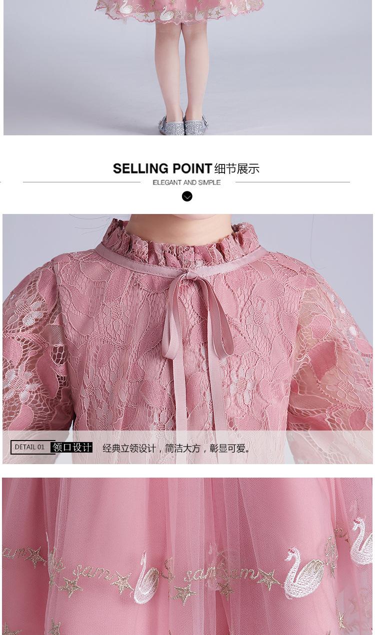 阿里详情页FD2014_09.jpg
