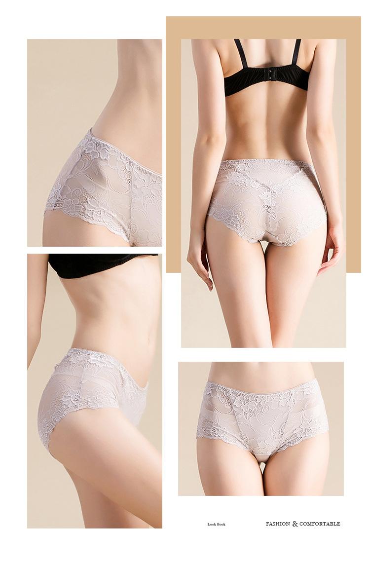 BSY2306蕾丝平角内裤_23.jpg