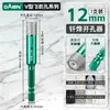 Abreagujeros para Azulejos, Perforación y Expansión de Agujeros, Herramienta Especializada para Vidrio y Mármol, Modelo Nuevo para Perforación en Seco, Taladro Eléctrico, Diamante
