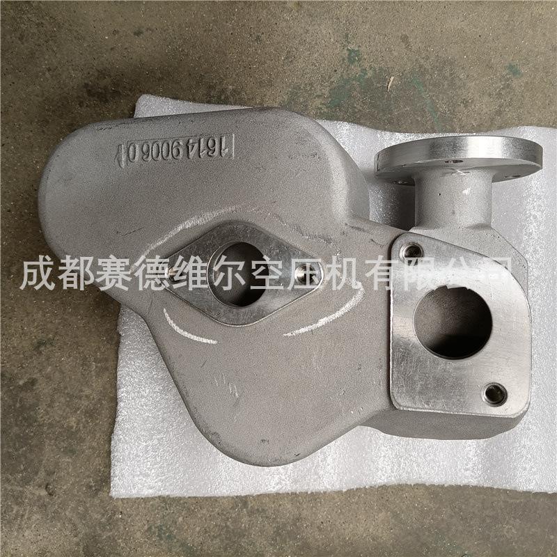 阿特拉斯空压机油滤底座1614900601 (1)