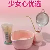 Cuenco de Cerámica para Matcha, Set de Matcha, Set de Cinco Piezas, Combinación de Soporte para Batidor de Té de 100 Púas, Herramientas para Preparar Té, Cuenco de Matcha Azul Cielo