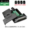 Yu Lu DB25 sin soldadura macho y hembra 25PIN junta sin soldadura puerto paralelo de 25 pines puerto serie enchufe placa adaptador de terminal