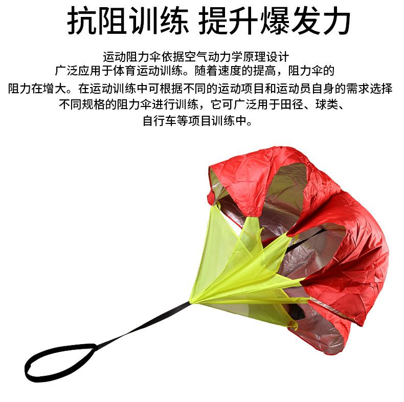 详情页_10.jpg