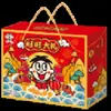 Paquete de Regalo de Snacks Wangwang Pastel de Nieve Senbei Dulces Paquete de Regalo de Snacks Casuales Caja de Regalo Venta al por Mayor Venta al por Mayor Entrega