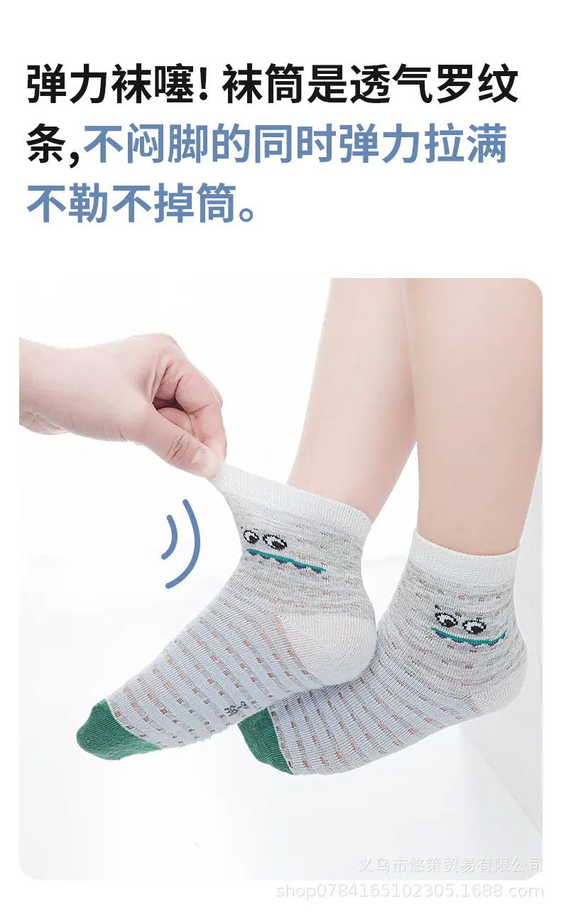 详情_05.jpg