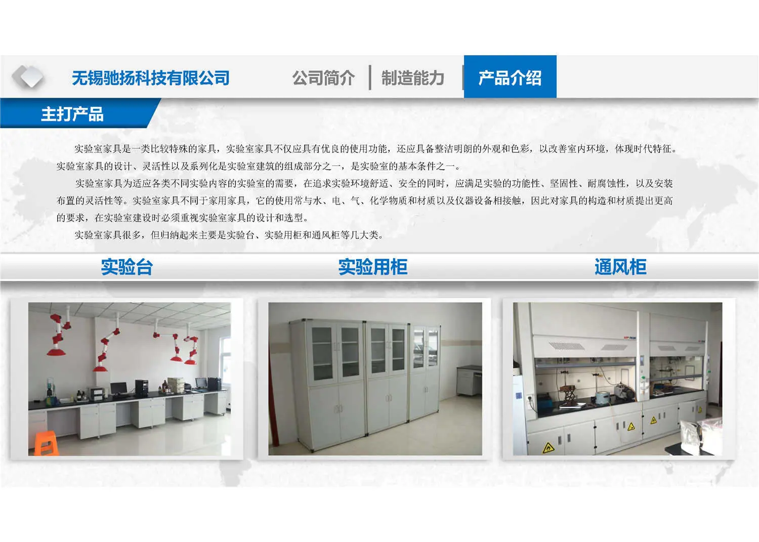 1_页面_08.jpg