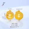 Precio Original 5.3 Yuan, Venta de Liquidación a Pérdida, Sin Devoluciones ni Cambios, Inventario en Tiempo Real, Colgante de Calabaza Incrustado con Diamantes Amarillos