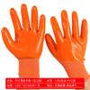 Guantes de protección laboral pvc colgante completo colgante completo inmersión pegamento colgante engrosado resistente al desgaste antideslizante engrosado trabajo protector guantes de látex