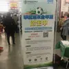 Suporte de exposição tipo porta de ferro espessado 80x180, suporte de exposição tipo porta para publicidade externa, fabricante atacadista de banner roll-up com enchimento de água