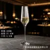 Copa de Vino Tinto Yujing para Uso Doméstico, Copa de Vino Cuadrada de Borgoña Pura Hecha a Mano, Copa de Cristal, Diseño Creativo y Único