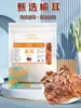 Cogumelos Tremella Secos, Cogumelos Especiais, Cogumelos Ganoderma, Tremella, Cogumelos Morchella, Cogumelos Shiitake Secos, Fungos para Sopa, Suporte Atacadista