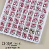 Rhinestones K9 de Alta Calidad en Forma de Huevo de Paloma Sin Base, Decoraciones Terminadas para Uñas, Brillantes Rhinestones de Lujo de Colores, Accesorios Portátiles para Uñas