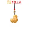 Chaveiro de Carro de Cavalo Corrente para Celular Yiming Xianyuan Escultura em Madeira Ano do Cavalo Pingente Cavalo do Zodíaco Pendente de Bolsa para Pendurar no Pescoço