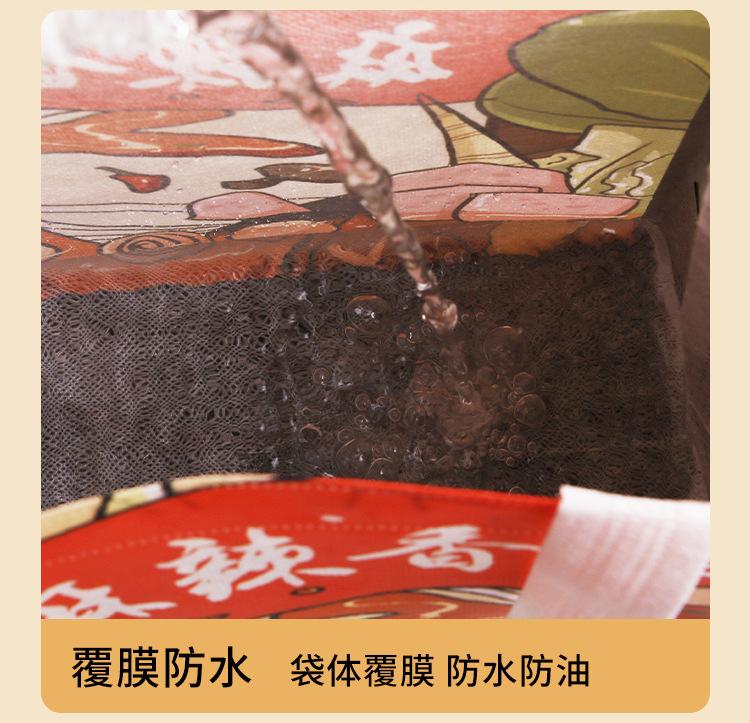 详情_16