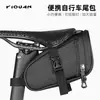 Bolsa Trasera para Bicicleta de Montaña, Bolsa Trasera para Bicicleta de Carretera, Mini Bolsa de Herramientas Portátil, Bolsa de Sillín para Ciclismo, Equipo de Ciclismo