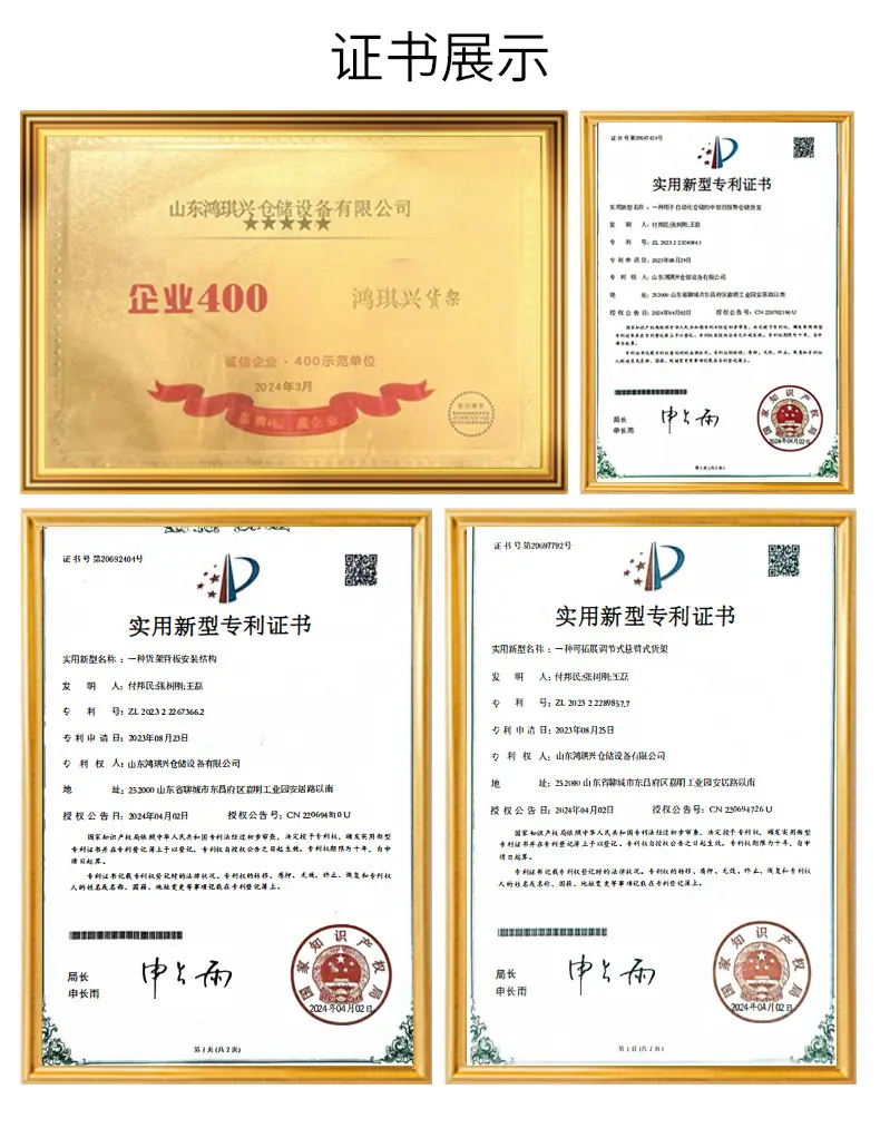 新加轻型180kg_12.jpg