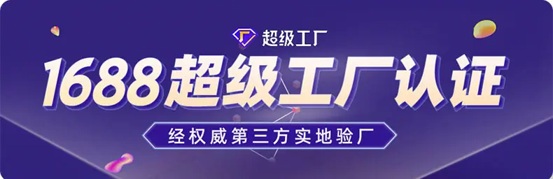 表头.jpg