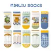 Calcetines de Piso para Niños para Primavera y Verano, Calcetines Antideslizantes para Niños y Niñas, Calcetines Cortos Transpirables de Puntos para Interiores, Calcetines de Algodón de Enfriamiento Clase A