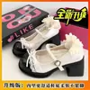 Sapatos Mary Jane Pearl Jk de Uma Tira para Mulheres 2026 Novos Salto Alto Plataforma Chunky para Combinar com Saias Dopamina