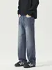 Ropa para Hombre Maple House / Nueva Colección Primavera/Otoño 2026: Jeans de pierna recta, corte holgado estilo americano para hombre, pantalones largos retro de alta costura