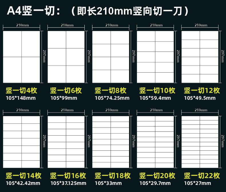 详情07