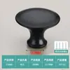 Moderno simples gaveta de cabeceira guarda-roupa armário móveis porta maçaneta redonda furo único liga de alumínio espacial pequena maçaneta