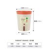 Maceta perezosa automática absorbente de agua para flores, para el hogar, rosa verde, planta hidropónica, balcón, resina, redonda, maceta absorbente de agua, maceta de plástico