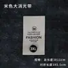 Etiqueta de Talla de Ropa Código Removible Etiqueta de Cuello de Ropa Lavable Etiqueta Hebilla de Talla de Plástico Etiqueta Lavable En Stock