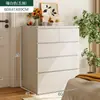 Gabinete de cajones negro, gabinete de ocho cajones para dormitorio, gabinete de almacenamiento de cajones multicapa de pared para sala de estar, gabinete de nuevo tipo, gabinete de almacenamiento