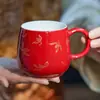 Taza de Cerámica de Orquídea de Otoño Hecha en Fábrica, Taza Personal para Beber Té, Taza de Desayuno, Juego de Té Rojo de la Ciudad Prohibida